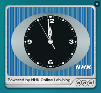 窓の杜 News Nhk 時報のアナログ時計をリアルに再現した Nhk