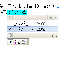 「mixi_code」v1.00