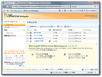 “Microsoft Office Live Workspace”