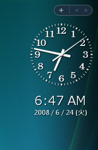 「S CLOCK-A」v1.0と「S CLOCK-D」v1.0