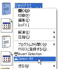 「Select All」v8.02.1601
