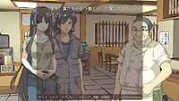 ゲーム画面は1,024×576のワイド表示。左から順に主人公の一人“神楽”、同じく主人公の“河口 亨”、食堂の店主“安倍 茂”
