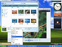 “Unity”モードで仮想PC上のWindows VistaをホストPC上のWindows XPに統合した画面