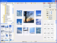 「PhotoScape」v3.2
