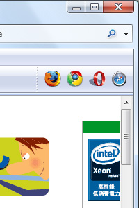 「Escape for Internet Explorer」v1.00