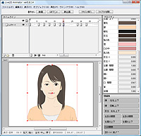 「Live2D Animator」v0.8.14