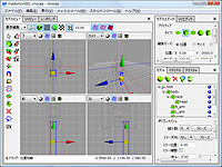 窓の杜 Review 簡単な操作で3dモデルにポーズをつけられるフリーの3dcgソフト Imocea
