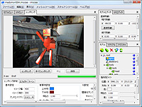 窓の杜 Review 簡単な操作で3dモデルにポーズをつけられるフリーの3dcgソフト Imocea