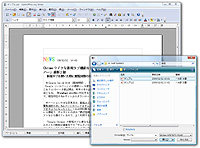 「Ichitaro Document Filter」v1.0