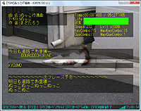 「Typing of the Music」v1.21 build 1404