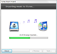“ZumoDrive”上のメディアファイルを「iTunes」へインポートする機能