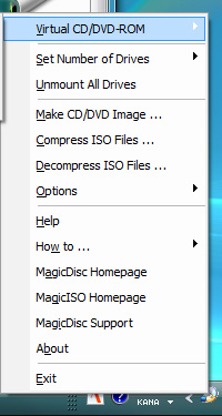 「MagicDisc」v2.7(build 106)