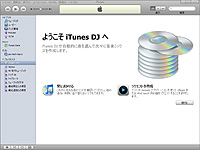 「iTunes」v8.1