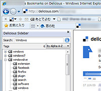 「Add-on for Internet Explorer on Delicious」v1.12