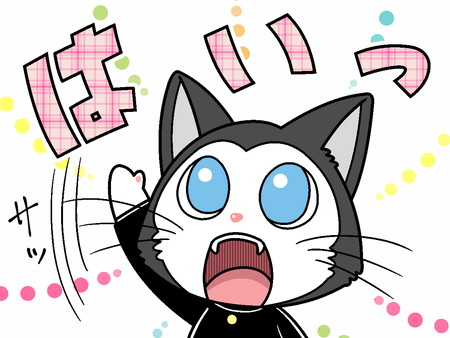 アイデアと表現の違い 窓の杜