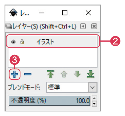 無料ドローツールでクマのイラストを描く 第1回 全5回 下絵のファイルを開こう 窓の杜