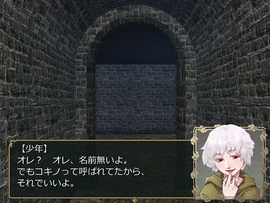 レビュー Edは通り以上 3人の死刑囚とシスターの交流を描くマルチエンドadv キュノロドンの牢獄 窓の杜