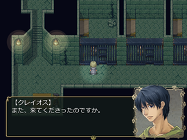 レビュー Edは通り以上 3人の死刑囚とシスターの交流を描くマルチエンドadv キュノロドンの牢獄 窓の杜