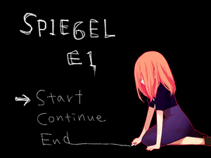 第671回 鏡の 向こう側 で少女を待つものとは サイコアドベンチャー Spiegel Ei 週末ゲーム 窓の杜