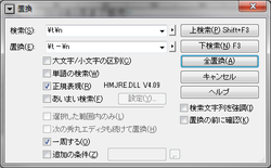 Excelの関数を調べるくらいなら 簡単な手順で作業を爆速化する裏ワザ デキる人の使いこなしワザ For Pc 窓の杜