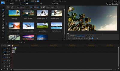 定番動画編集ソフト Powerdirector の最新版が発売 360度動画編集機能を強化 窓の杜