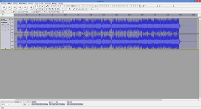 好きな楽曲をカラオケ音源に Audacity でボーカルパートを取り除くワザ デキる人の使いこなしワザ For Pc 窓の杜