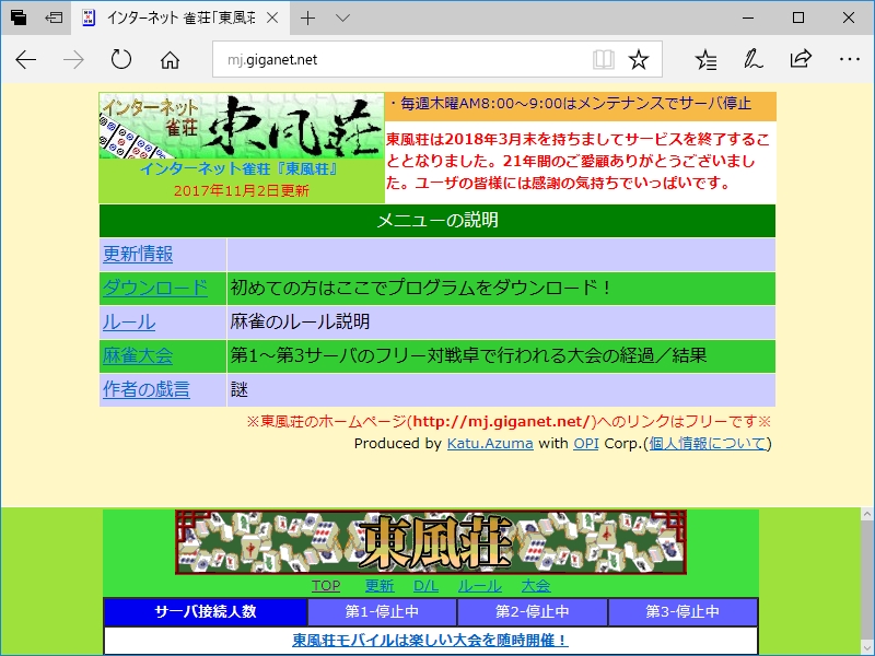 今日保存した最高の画像を転載するスレ 689 [無断転載禁止]©bbspink.com	YouTube動画>5本 ->画像>1052枚 