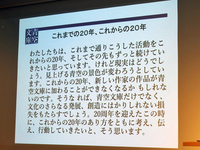 お 目 出 たき 人 青空 文庫 Waferxe