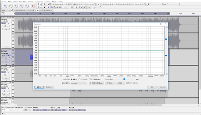 ボーカルミキシングをしてみよう Audacity でボーカルにエフェクターをかける デキる人の使いこなしワザ For Pc 窓の杜