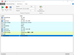 レビュー キーボード マウス操作を記録して自動化できるフリーソフト Mouse Recorder Premium 窓の杜