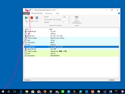 レビュー キーボード マウス操作を記録して自動化できるフリーソフト Mouse Recorder Premium 窓の杜