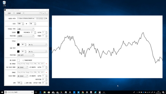 レビュー 音楽ファイルからクールな波形動画を手軽に生成 Music Visualization Generator 窓の杜