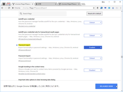 Google Chrome に保存されているパスワードを取り出したい 時に便利な試験的機能 やじうまの杜 窓の杜