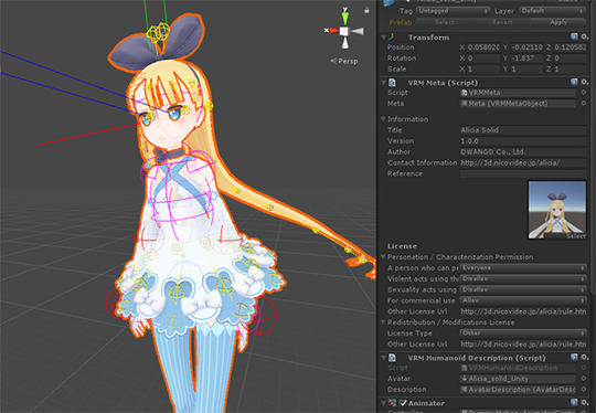 ドワンゴ Vrアプリで人型3dアバターを扱うためのファイル形式 Vrm をオープンソースで公開 ニュース Mdn Design Interactive Edition 窓の杜