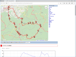 Gpsログから移動ルート地図を生成する 轍 Wadachi Google マップ 対応を廃止 窓の杜