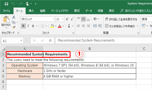 Excel 英語で書かれた資料の翻訳が面倒 エクセル上で英語をすばやく機械翻訳するテクニック いまさら聞けないexcelの使い方講座 窓の杜