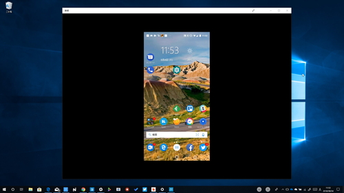 Androidの画面をワイヤレスでwindowsに表示 この Pc への