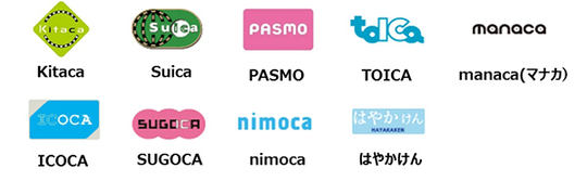 Jr Suica等交通系電子マネーのチャージがセブン銀行atmで可能に ニュース Mdn Design Interactive Edition 窓の杜
