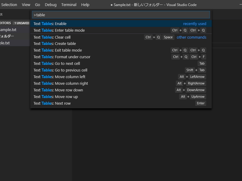 Visual Studio Code で Markdown テーブルを扱う際は必携 Text Tables レビュー 窓の杜