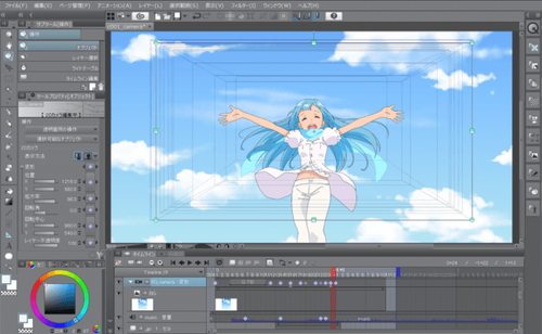 アニメ制作を強力に支援 Ai彩色 編集機能を追加した Clip Studio Paint V1 8 4 窓の杜