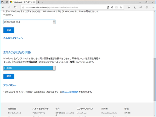 winiso wikipedia winiso wikipedia