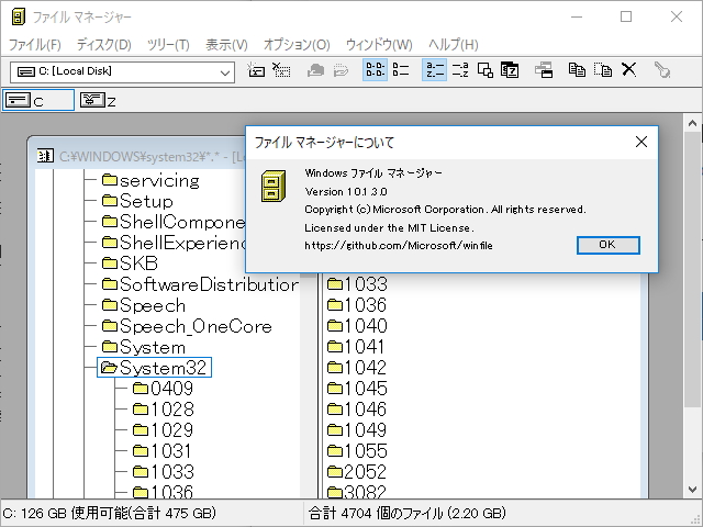 【USD/JPY】ドル円専用スレ Part28859【$\】 	->画像>47枚 