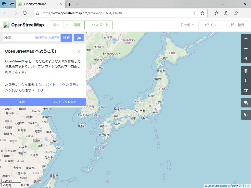 Leaflet Openstreetmap で地図情報を扱うサンプルコード Qiita