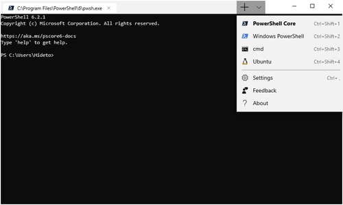 新しいターミナルアプリ Windows Terminal が Microsoft Store でプレビュー公開 窓の杜