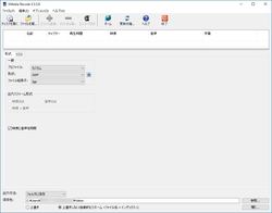 無料の動画一括変換ソフト Xmedia Recode が上昇 かうんとだうん窓の杜 窓の杜