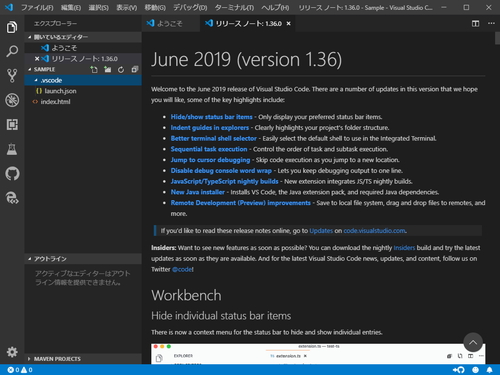 visual studio code 2019