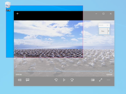 録音も可能 デスクトップの指定領域を動画で切り取るフリーソフト Recbutton レビュー 窓の杜