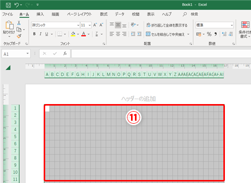 Excel エクセル方眼紙は本当に 悪 なの 目的によっては便利なシート上に正方形のマス目を設定するテク いまさら聞けないexcelの使い方講座 窓の杜