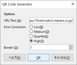 無料のオフィス統合環境 Libreoffice 6 4 が公開 Qrコード作成機能などを追加 窓の杜