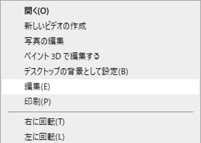 Windows標準の ペイント ペイント 3d を使い込む 高橋忍のにゃんともwindows 窓の杜